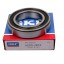 6009-2RS1 [SKF], аналог 180109 - Подшипник шариковый закрытый