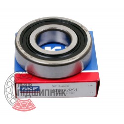 6307-2RS1 [SKF] Deep groove sealed ball bearing