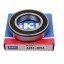 6211-2RS1 [SKF], аналог 180211 - Подшипник шариковый закрытый