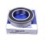 6008-2RSR [Kinex] Deep groove sealed ball bearing