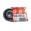 6303-2RSR-C3 [FAG] Deep groove sealed ball bearing