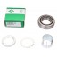 GSH35-2RSR-B | GSH35 RRB [INA Schaeffler] Radial insert ball bearing