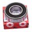 6004-2RSR [FAG] Deep groove sealed ball bearing