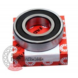 6206-2RSR [FAG] Deep groove sealed ball bearing