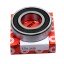 6206-2RSR [FAG] Deep groove sealed ball bearing