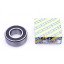 3207-2RS | 5207EEG15 [SNR] Double row angular contact ball bearing