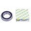 6208K 2RS C3 | 6208.K.EEC3 [SNR] Deep groove ball bearing, tapered inner ring