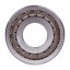 EC41446.S01 H206 [SNR] Tapered roller bearing