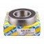 207NPPB | 6207.S.EE [SNR] Self-aligning insert ball bearing