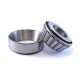 HM88547/10 [NTN] Tapered roller bearing