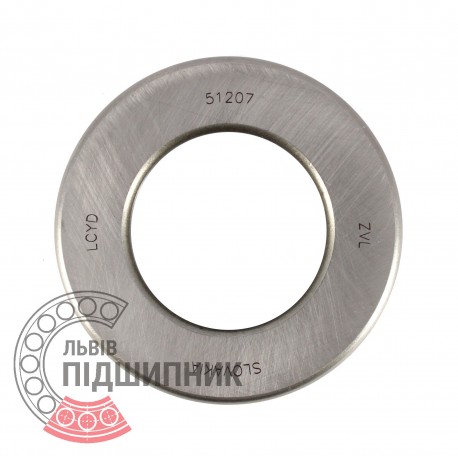 51207 [ZVL] Thrust ball bearing