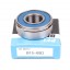 B15-69D [PFI] Deep groove ball bearing