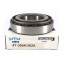 4T-369A/362A [NTN] Imperial tapered roller bearing