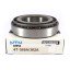 4T-369A/362A [NTN] Imperial tapered roller bearing