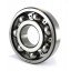 6410 [Kinex] Deep groove open ball bearing