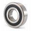 RLS7-2RS [XLZ] Imperial deep groove ball bearing