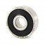 627-2RSH [SKF] Miniature deep groove ball bearing