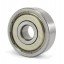 6300 ZZ [NSK] Deep groove sealed ball bearing