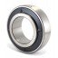 UK212D1 [NTN] Self-aligning insert ball bearing