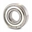 6204-2ZR [Kinex] Deep groove sealed ball bearing