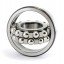 1306 [ZVL] Double row self-aligning ball bearing