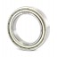 6805ZZ | 61805-2ZR [ZVL] Deep groove ball bearing. Thin section.