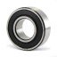 2205-2RSR [ZVL] Double row self-aligning ball bearing