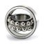 2206 [ZVL] Double row self-aligning ball bearing