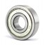 6304-2Z [CX] Deep groove sealed ball bearing