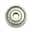 635-2Z [FAG] Miniature deep groove ball bearing