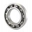 6217 [CX] Deep groove open ball bearing