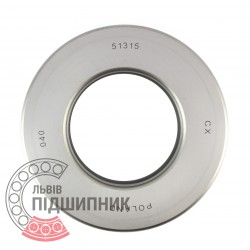 51315 [CX] Thrust ball bearing