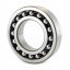 1209.S [NTN] Double row self-aligning ball bearing