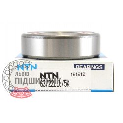 [NTN] Deep groove ball bearing