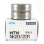 NK20/20R [NTN] Needle roller bearings without inner ring