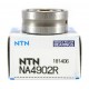 NA4902 [NTN] Игольчатый подшипник