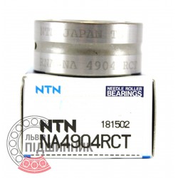 NA4904 [NTN] Игольчатый подшипник