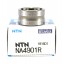 NA4901R | NA4901 [NTN] Needle roller bearing