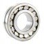 22206 CAW33 [Kinex] Spherical roller bearing