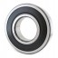 6314 2RS/C3 [Timken] Deep groove sealed ball bearing