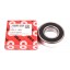 6205-2RSR [FAG] Deep groove sealed ball bearing