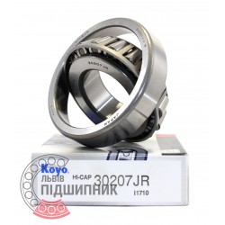 Tapered roller bearing 0002359870 Claas [Koyo]