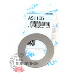 AS1105 [NTN] Axial bearing washer