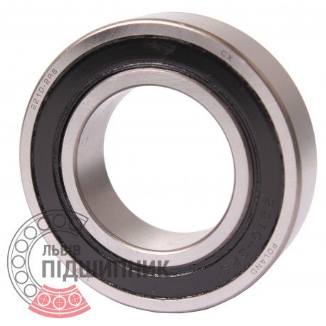 2210-2RS [CX] Self-aligning ball bearing