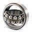 2207 [China] Double row self-aligning ball bearing