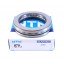 51111 [NTN] Thrust ball bearing