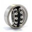 2206.S [NTN] Double row self-aligning ball bearing