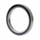 6810 - 2RS [EZO] Shielded metric ball bearing