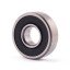 695 2RS | 695.2RS [EZO] Miniature deep groove ball bearing