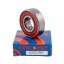 6202 ENC 2RS 250°C [BRL] Deep groove ball temperature bearing